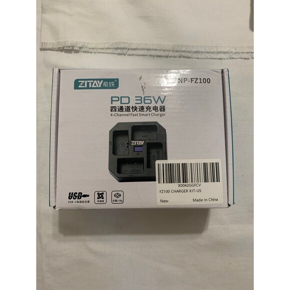 4-Channel Type C Fast Charging Station - Picture 5 of 7